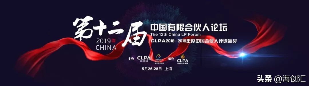 海创汇投资价值分析,海创汇投资价目表