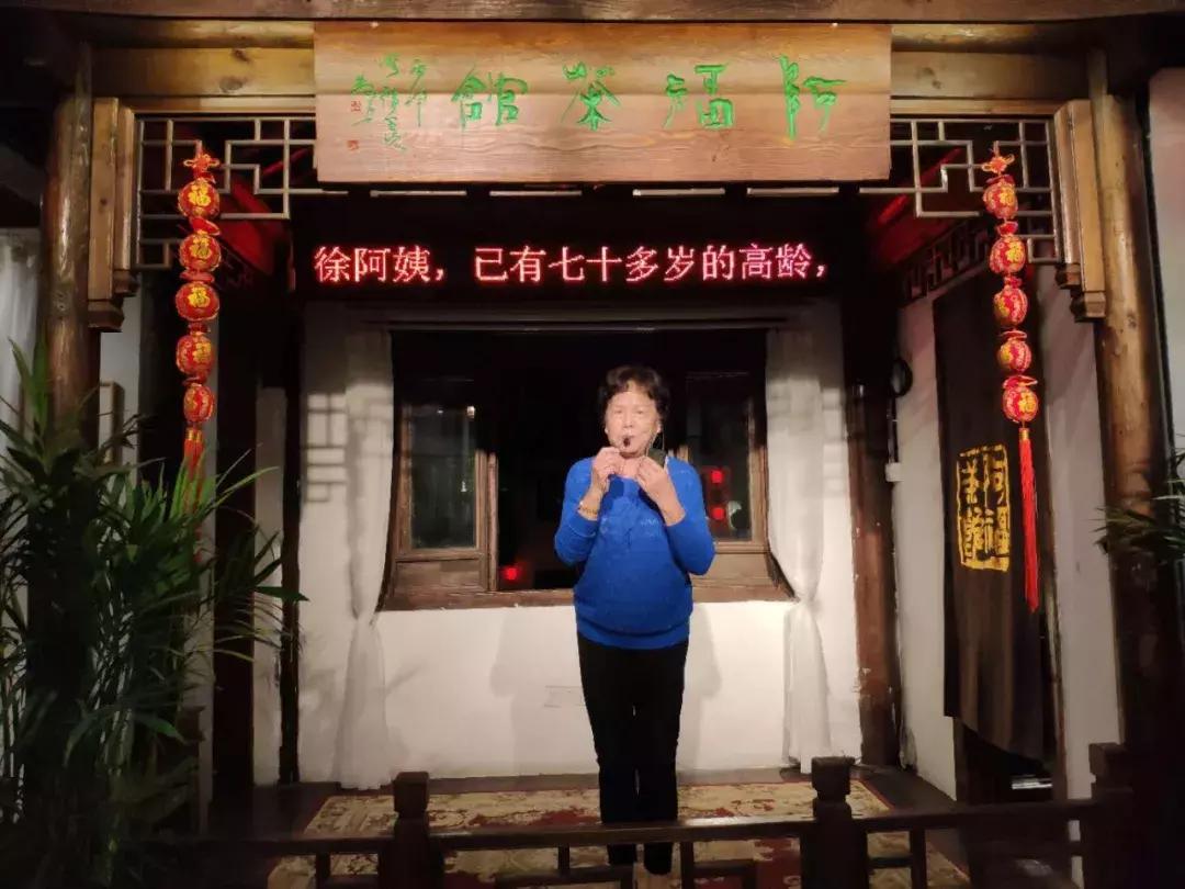 老娘舅李九松海门,老娘舅李九松先生