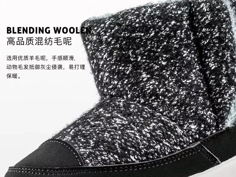 小蓝羊是机能鞋吗,小蓝羊的鞋子的优点