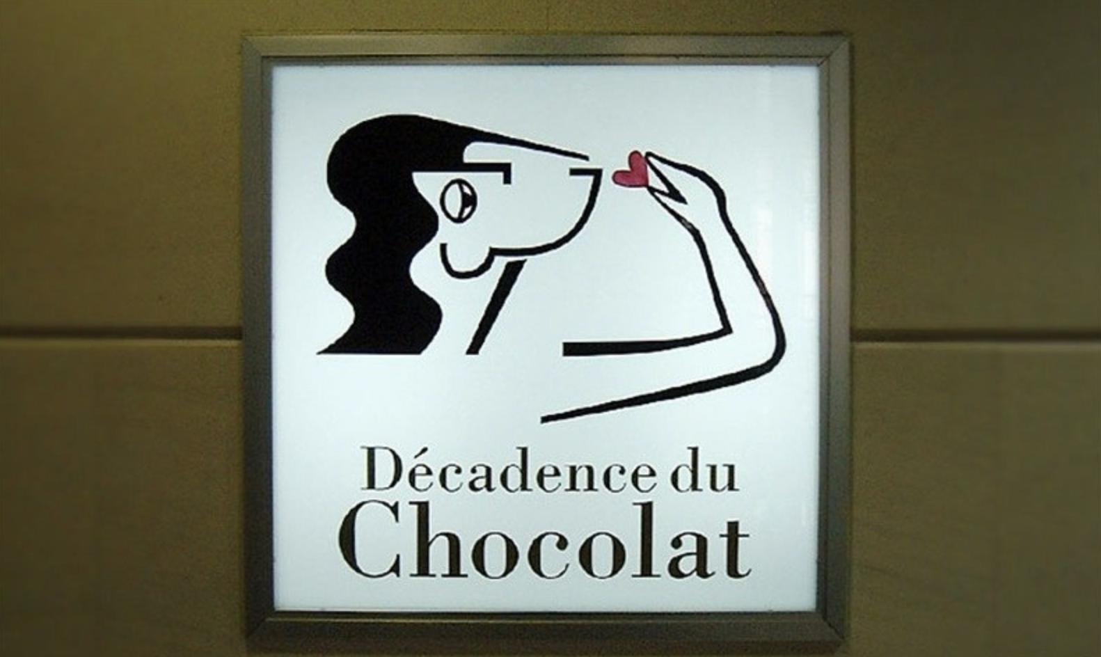 走在日本东京街头,走在日本的小巷里