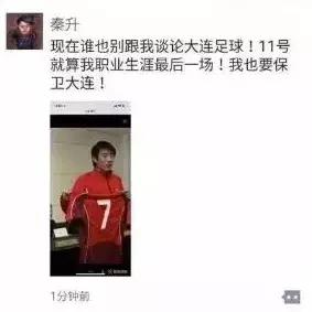 我们赢了朗诵,我们赢了纪录片