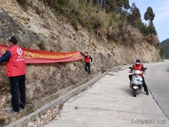 壹家人公益,壹家人志愿者在行动