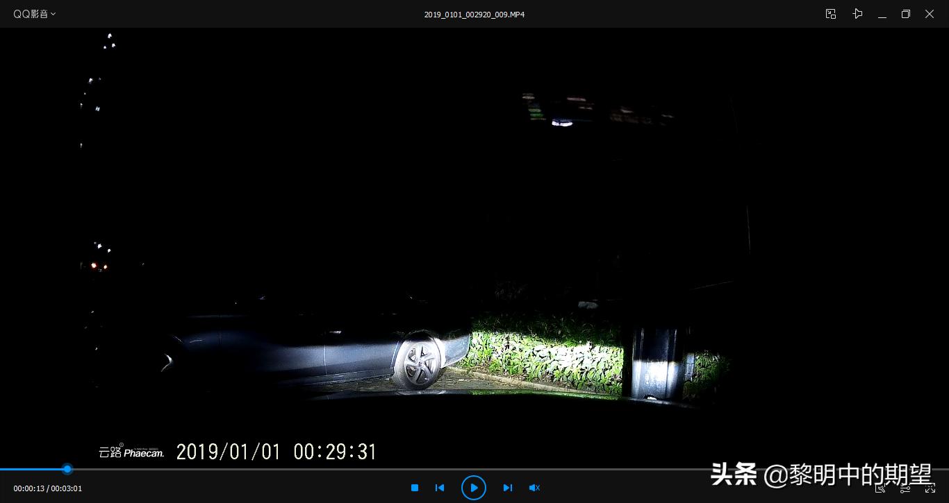 记录仪无光夜视和星光夜视哪个好,行车记录仪夜间推荐测评