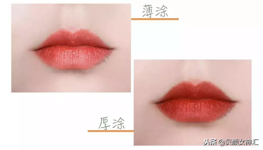 真人试色阿玛尼梅子色口红,真人口红测评视频