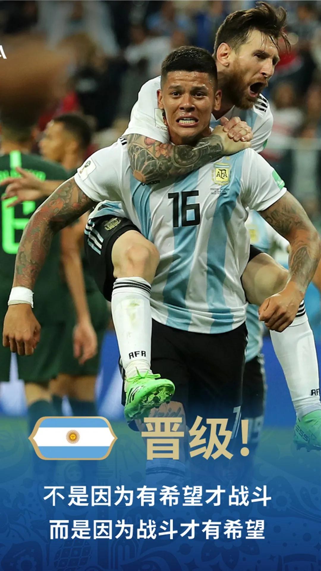 梅西霸气手势壁纸,壁纸足球梅西