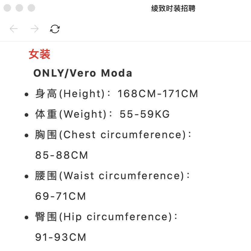 你也太善良了吧是什么意思,veromoda属于什么档次