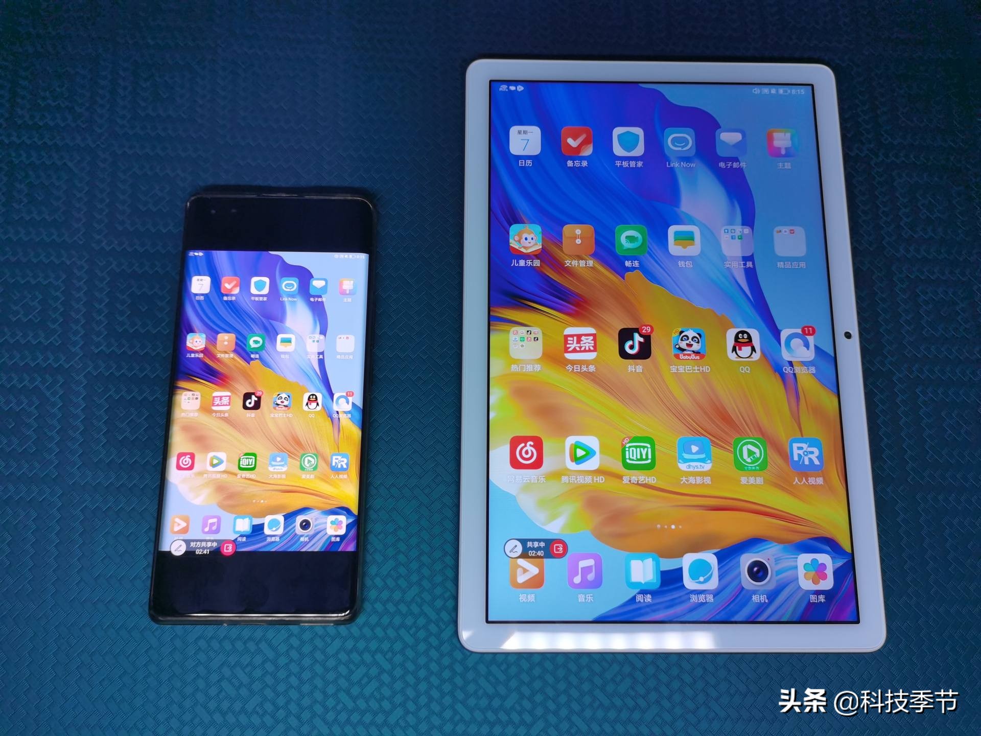 荣耀平板7有什么优缺点,为什么不建议买荣耀平板7