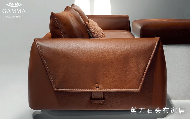gamma大户型沙发,gamma沙发什么价格