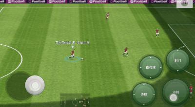 实况足球手游怎么改操作按键,实况足球2020手游操作说明