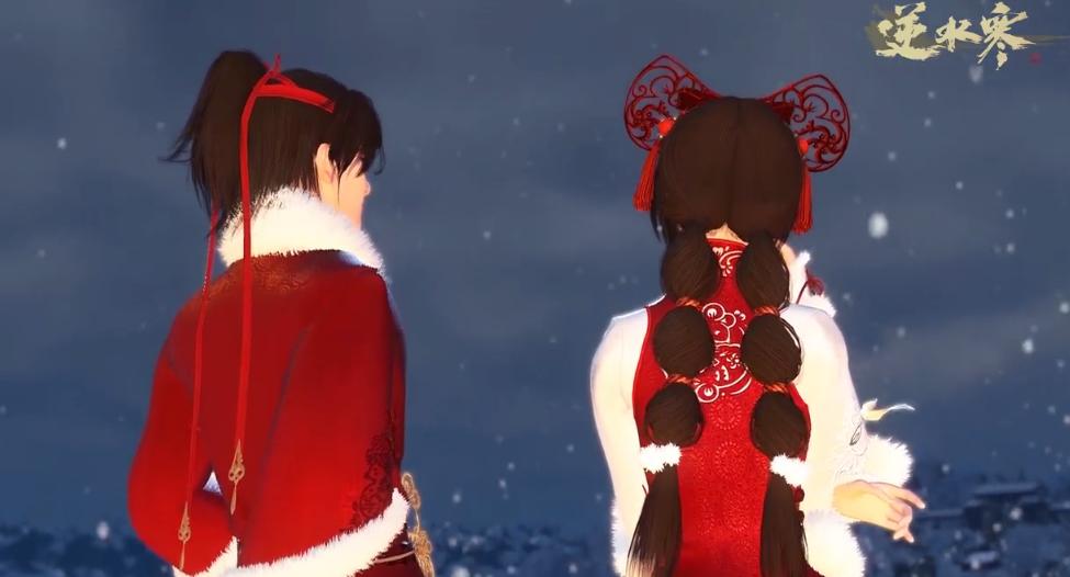 武侠网游新年时装哪家强?天刀辣眼、剑网3奢华、逆水寒太传统