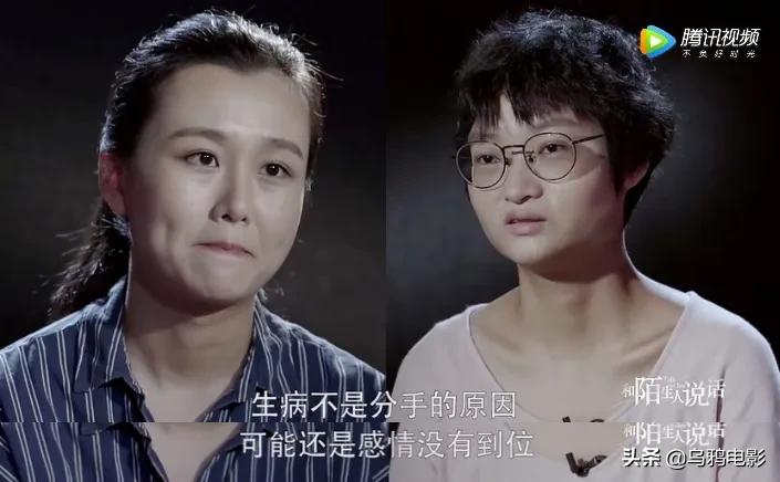 综艺互怼的是什么节目,互怼的综艺节目是什么