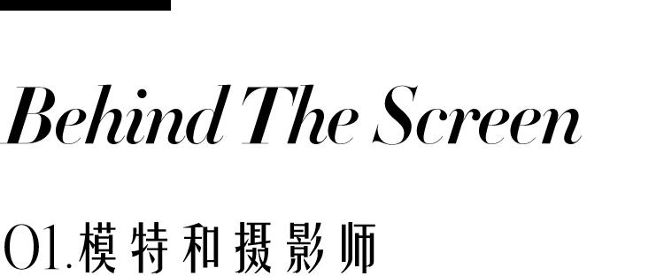 chanel大秀你看懂了吗,chanel大秀完整