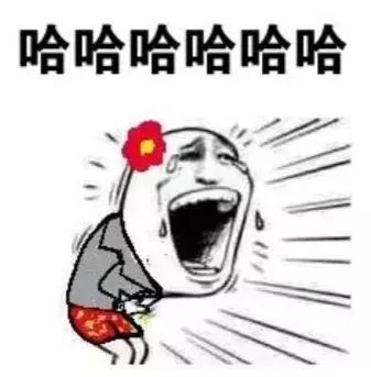 送命题!七夕该送什么礼物?实在太难了