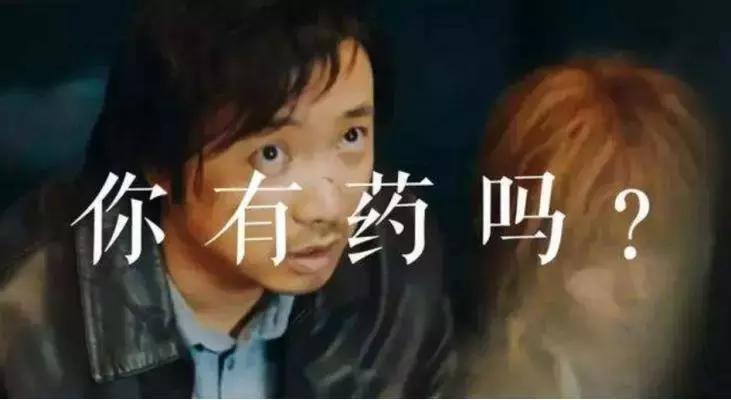 医药股逆势大跌,医药行情大跌分析