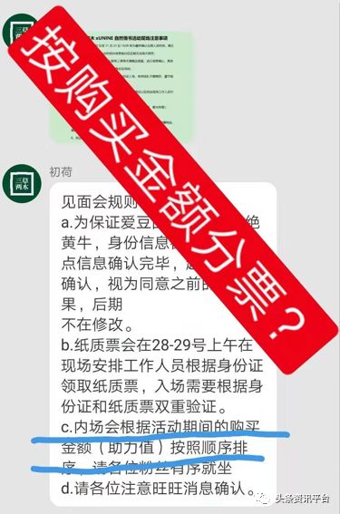 涓夎崏涓ゆ湪缁存潈,鎬庝箞鎶曡瘔涓夎崏涓ゆ湪