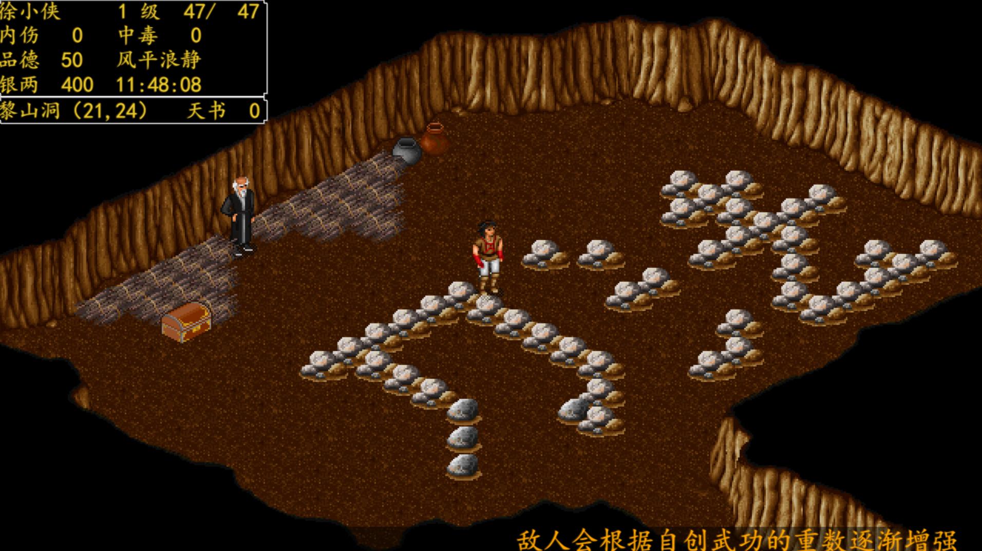 可以玩很久都不腻的单机游戏,24年大家都在玩的单机游戏