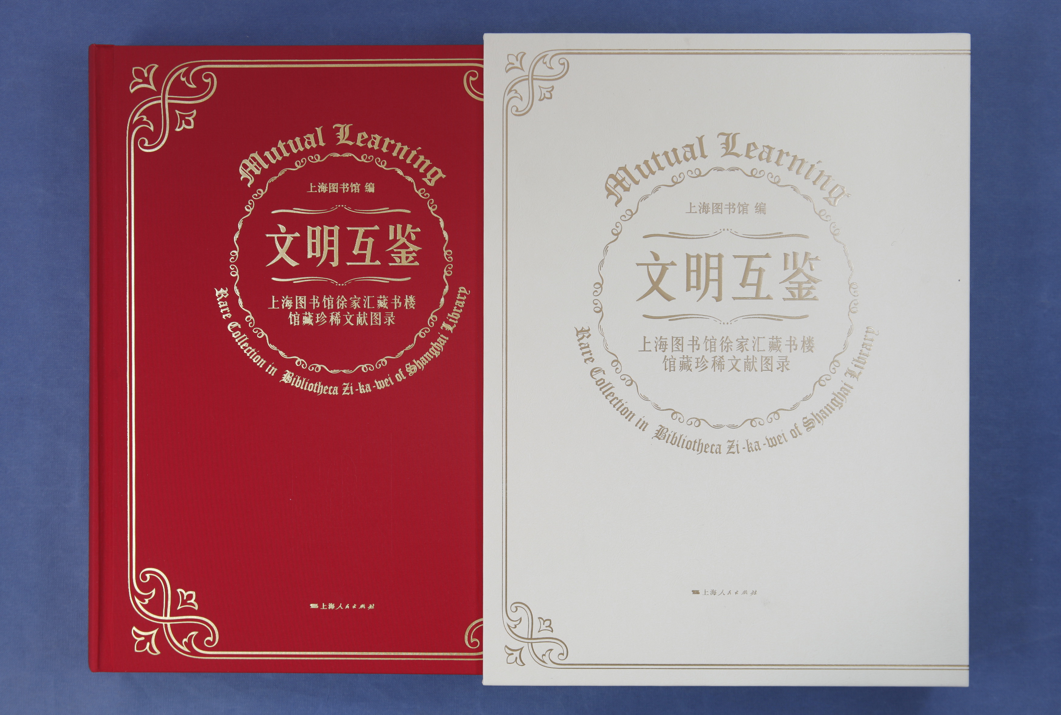 涔︾墿鍘熸枃,涔︾墿