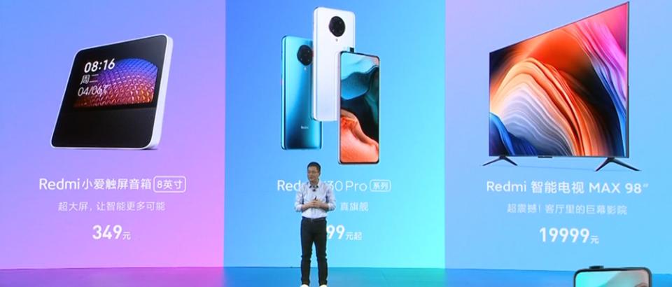 红米redmi值得入手吗,红米redmi系列哪个性价比高