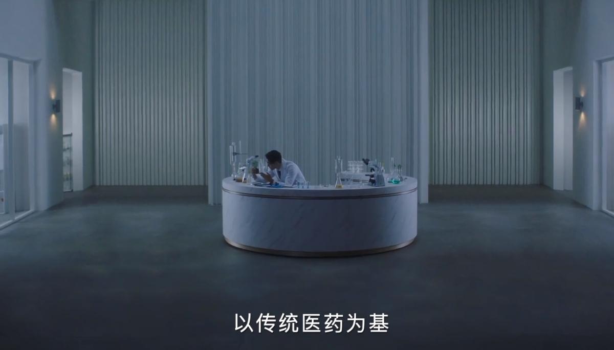 苗医生本草科技祛痘,苗医生皮肤管理