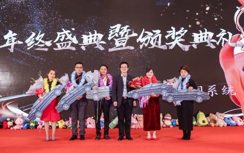 凯润生物2020年度盛典在杭州隆重召开