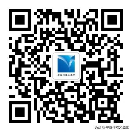 员工健康知识讲座新闻稿,讲座简短新闻稿范文