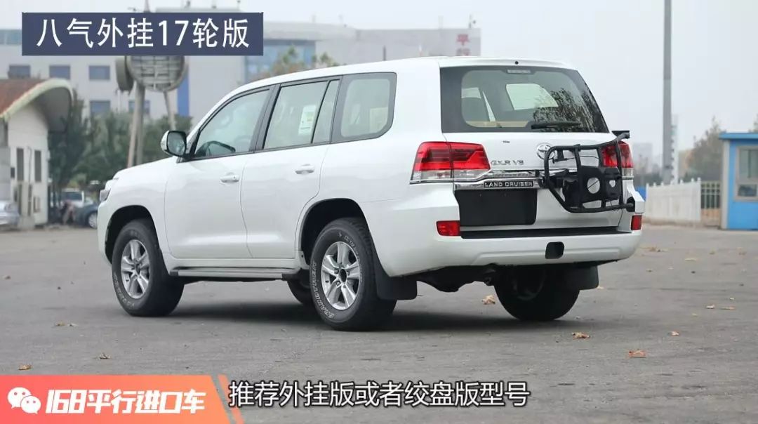 最便宜的酷路泽5700价格,陆巡5700和陆巡4600的区别是什么