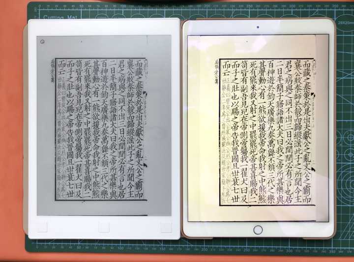 remarkable深度使用报告,remarkable中文说明书