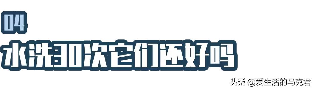 秋冬白t打底推荐,秋冬打底白t测评