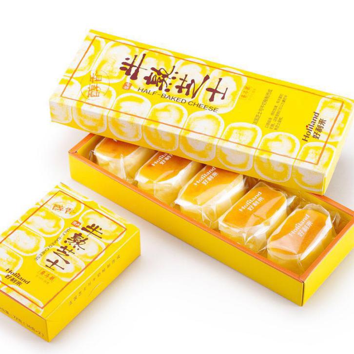 给女朋友道歉礼物送什么最好,送女朋友的道歉有诚意的礼物