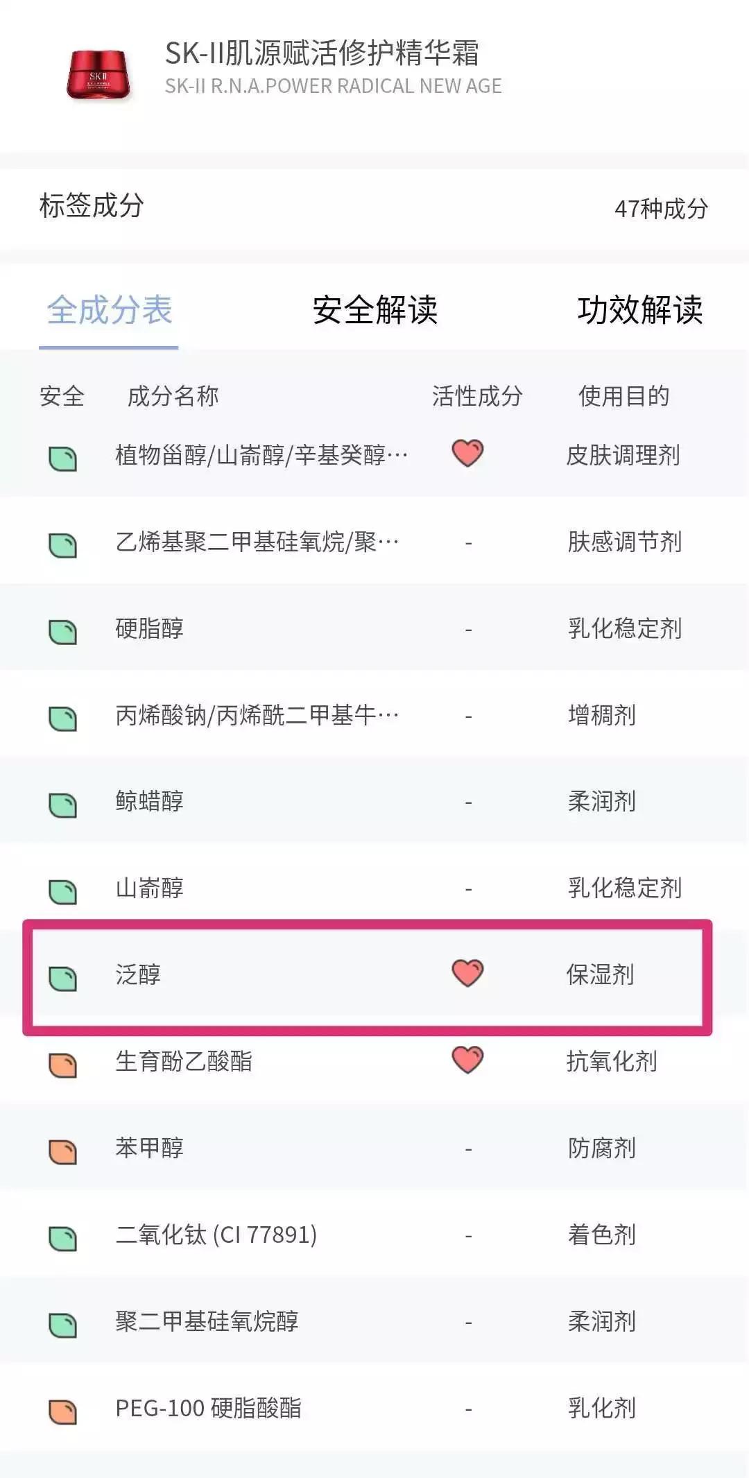 乔欣有一个三亿豪宅的存在吗,乔欣三亿豪宅是真的么