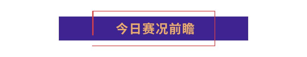 s3春季赛冠军,s3春季赛海选