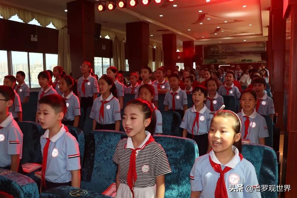 达川区城南小学六一儿童节演出,逸夫小学文艺汇演直播