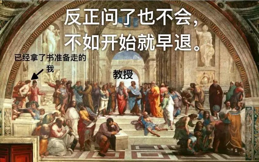 揭露留学生日常生活,留学生的日常生活被曝光