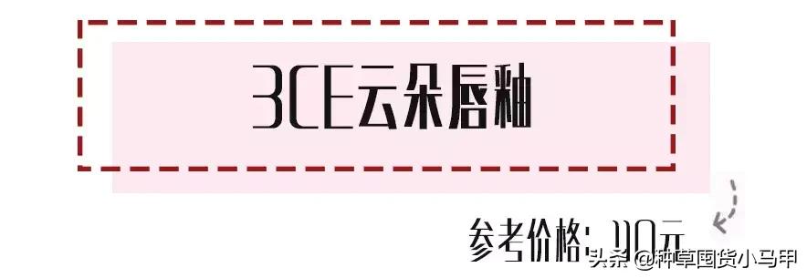 售卖假货引众怒,专柜售假