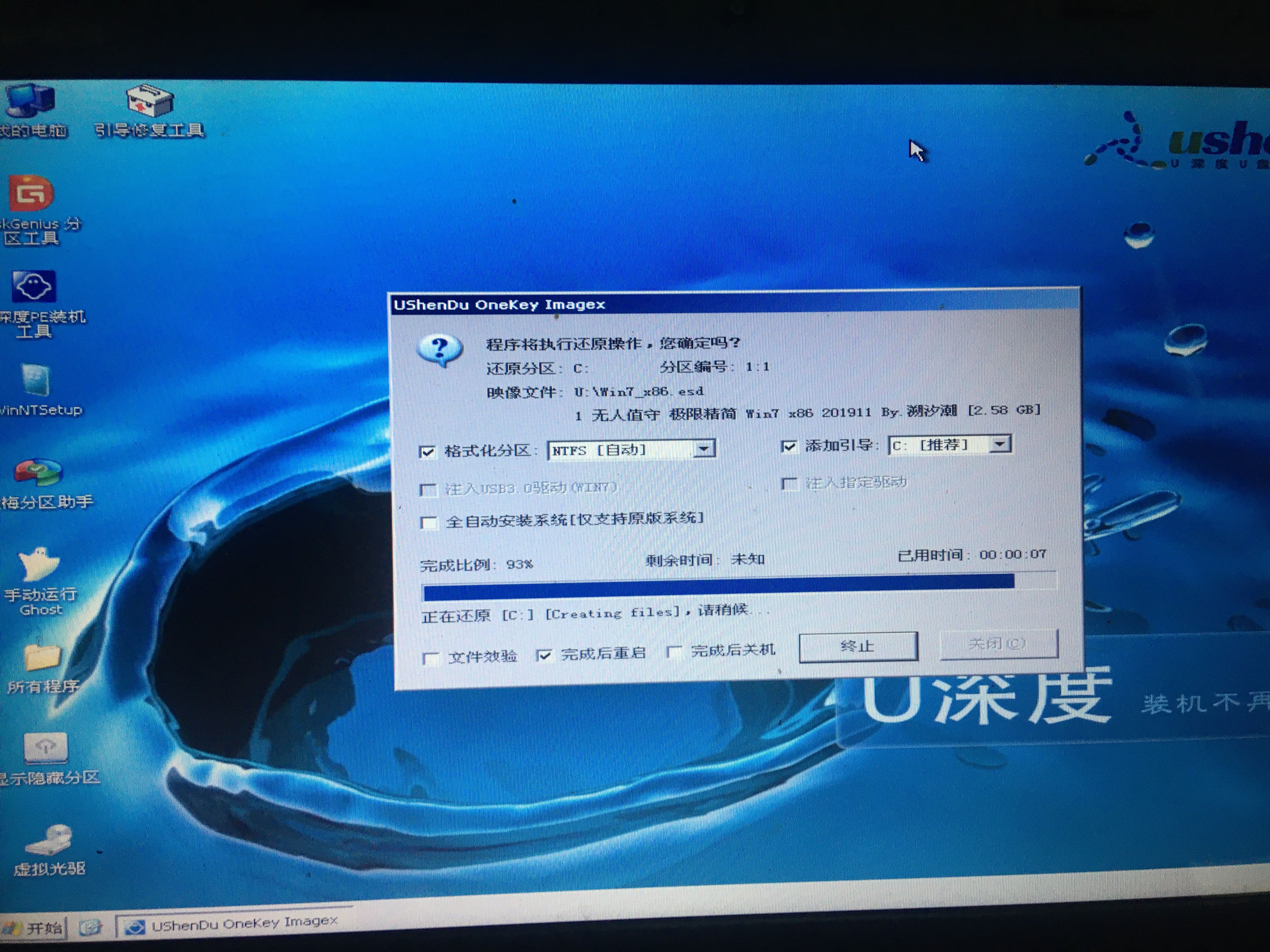 笔记本硬盘坏了的修复,电脑硬盘系统坏了怎么修复