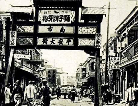 天津近代景象,天津东兴街老照片