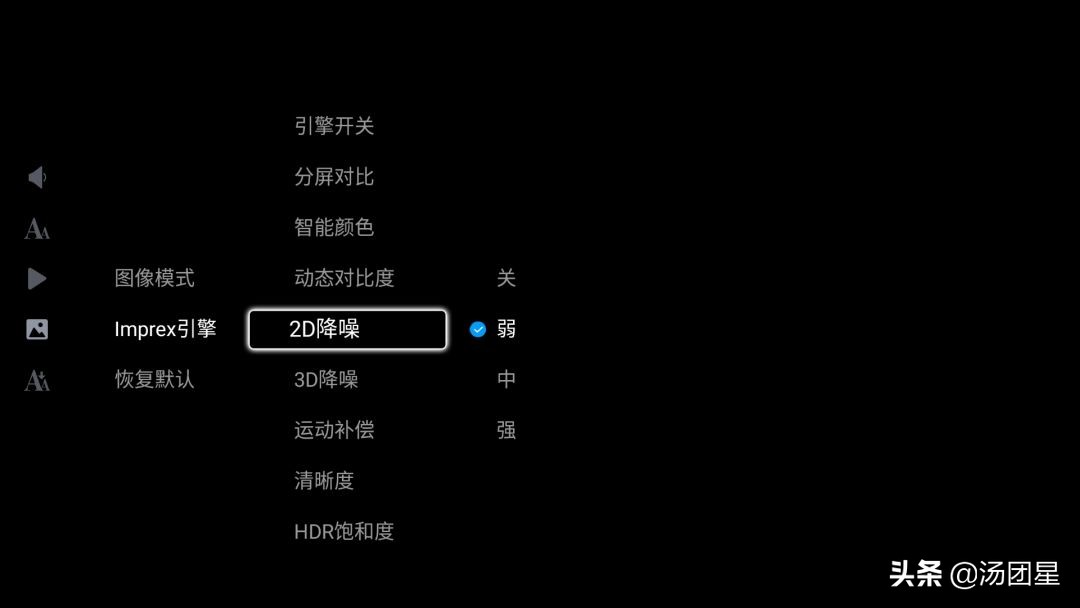 海美迪q5四代,海美迪q5能流畅播放4k蓝光原盘吗