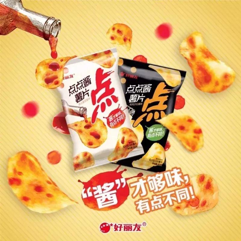 食品饮料深度解读,中国饮料未来的发展趋势