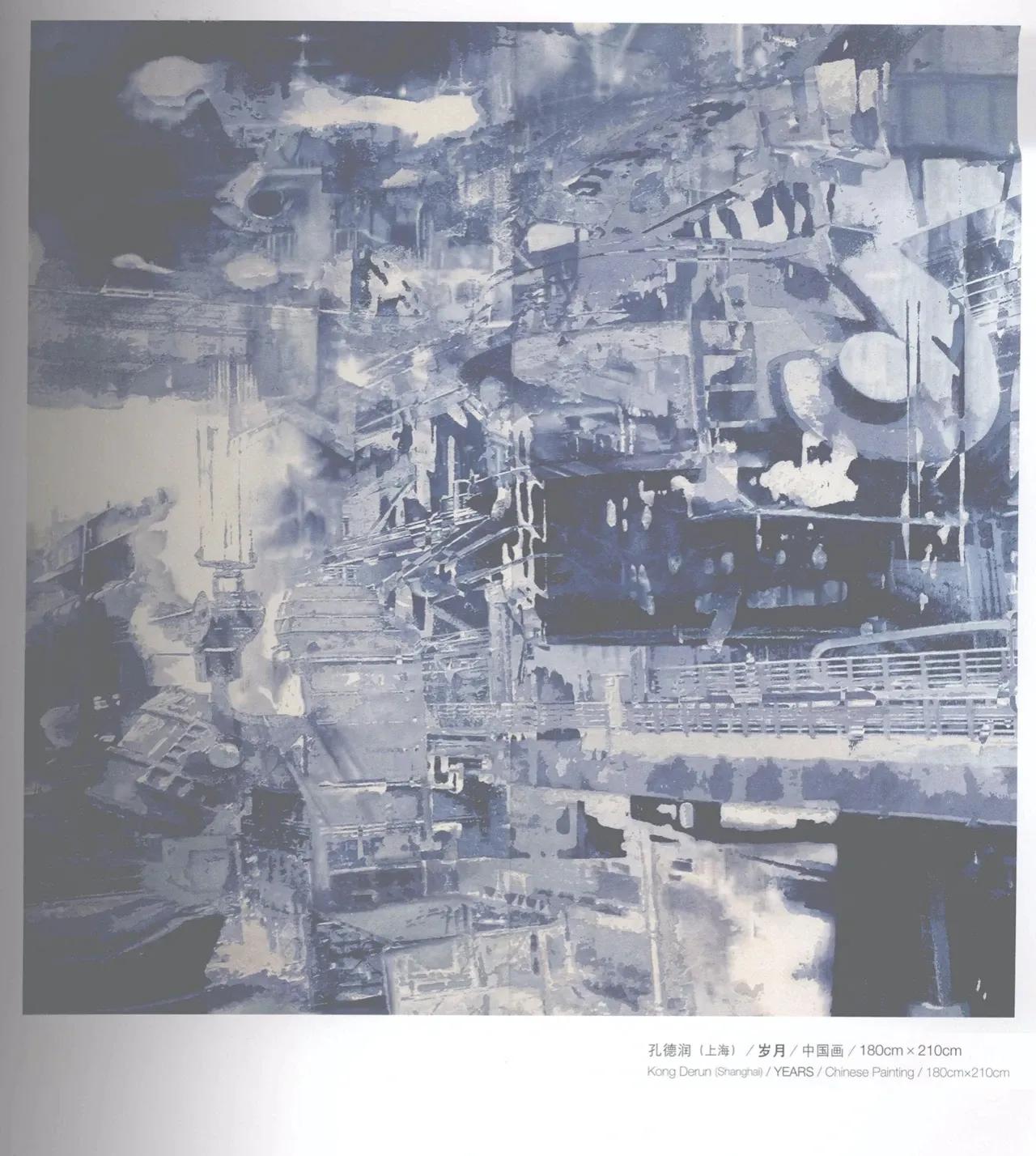 第十届全国美展中国画入选名单,十三届美展中国画进京展