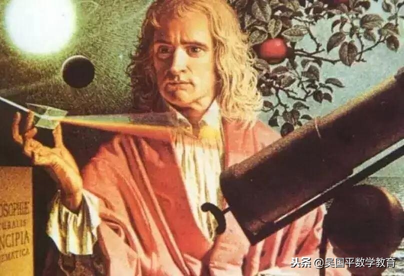 牛顿的一生有多牛,牛顿为什么是最厉害的人