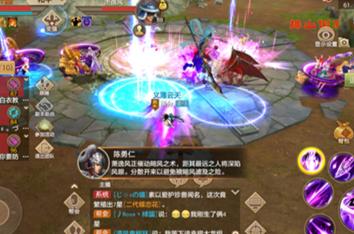 天龙八部手游峨眉高端攻略,天龙手游唐门指点虚竹