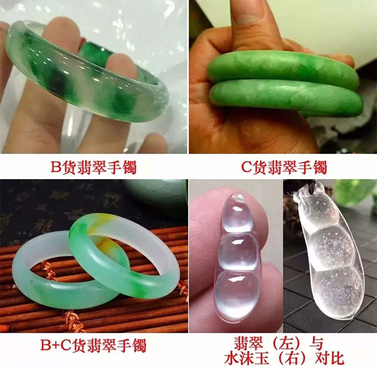 翡翠手镯怎么鉴定真假视频讲解,怎样鉴定翡翠的真假最简单的方法