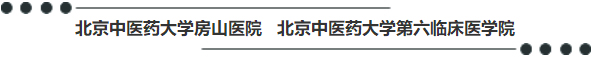 蚯蚓腿新式微创治疗,蚯蚓腿微创手术