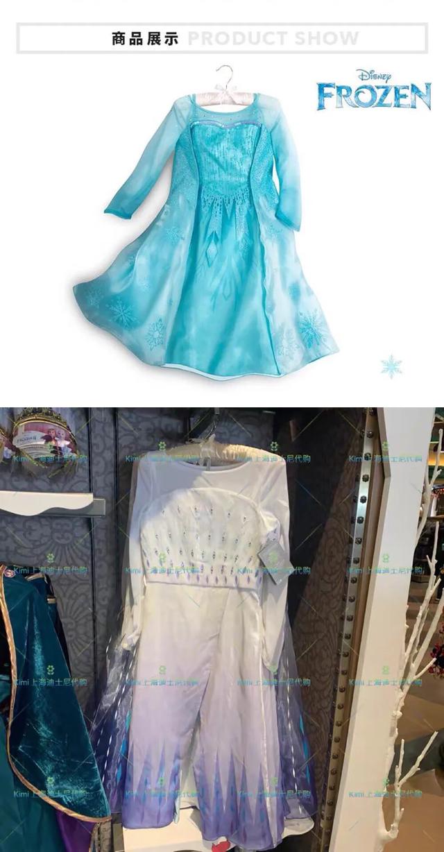 夏款艾莎公主裙,重磅推荐艾莎公主裙