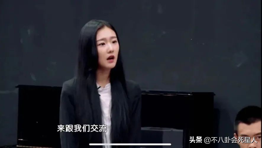 95后小花遭群嘲,95后小花琼瑶式落泪