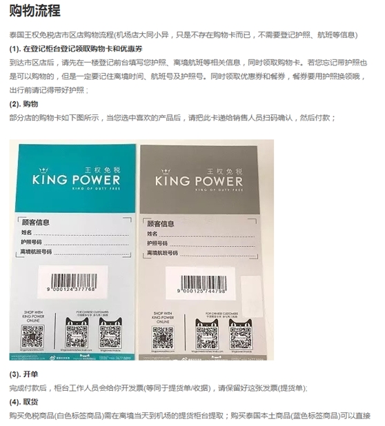 淡季普吉岛往返机票,普吉岛旺季与淡季区别