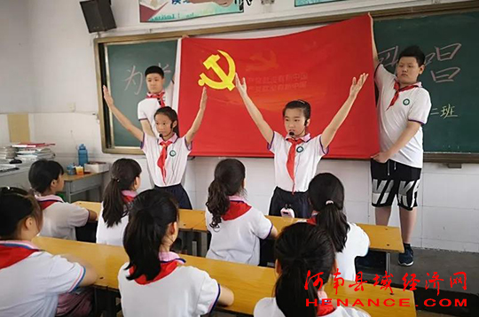 大西街小学童心向党诗歌朗诵,童心向党喜迎六一诗歌