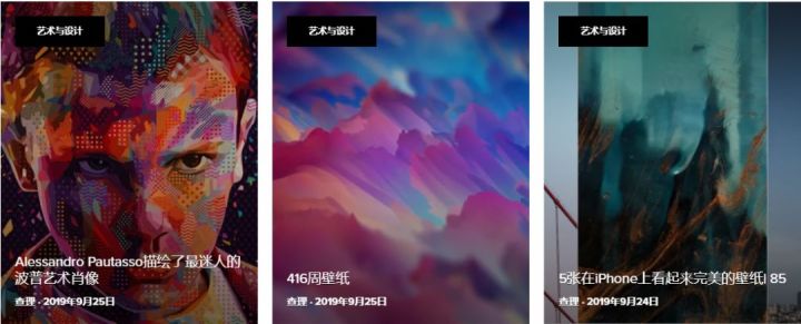 及时雨设计图,及时雨设计