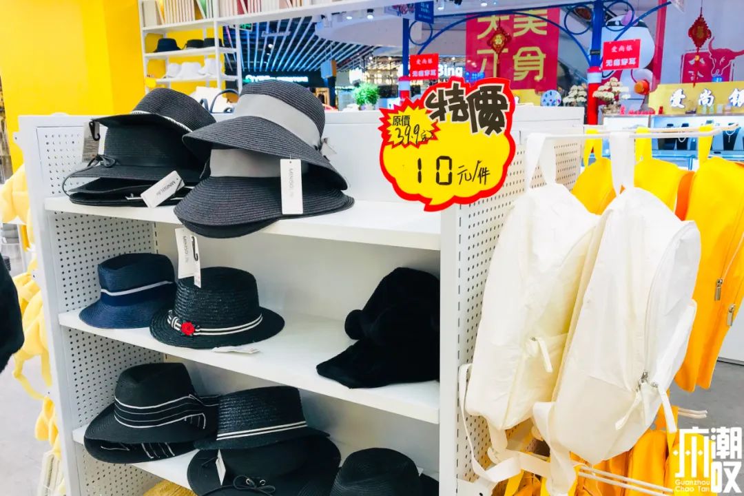 名创优品特价商品,名创优品1元店