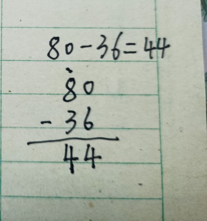 一年级数学100以内加减法进位退位,数学口算一年级下册100以内加减法